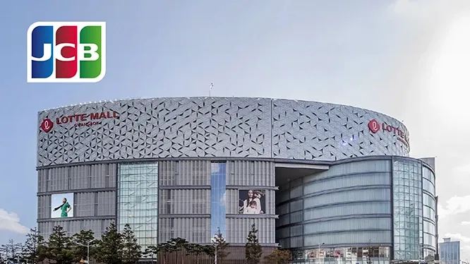 โปรโมชั่นบัตรเครดิต KTC JCB ที่ประเทศเกาหลี